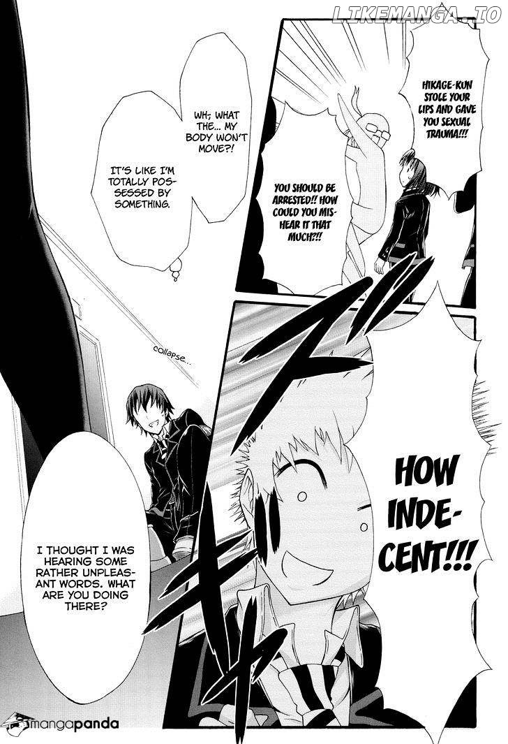 Seitokai Tantei Kirika chapter 22 - page 7