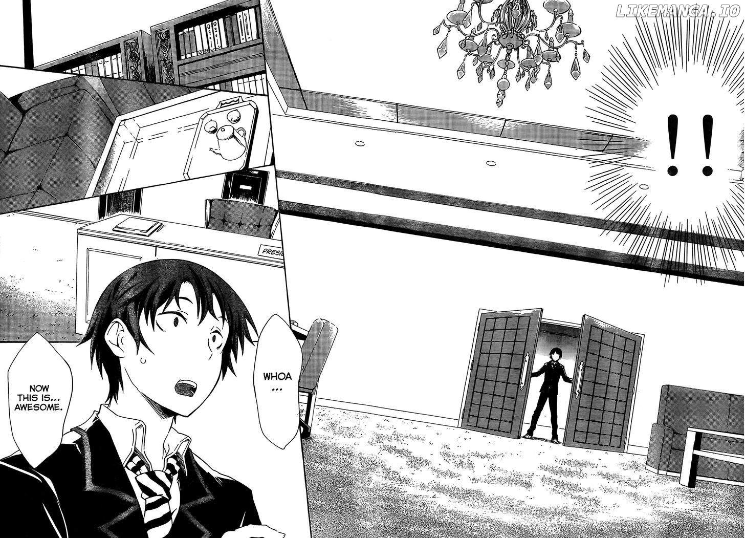 Seitokai Tantei Kirika chapter 0.1 - page 13