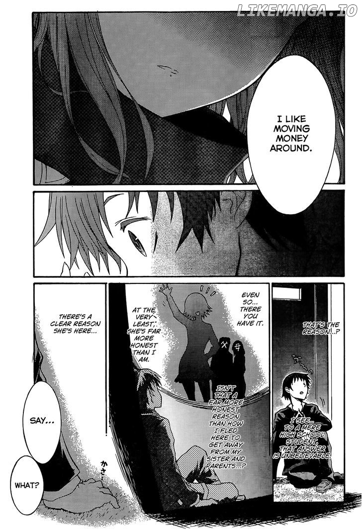 Seitokai Tantei Kirika chapter 0.1 - page 17