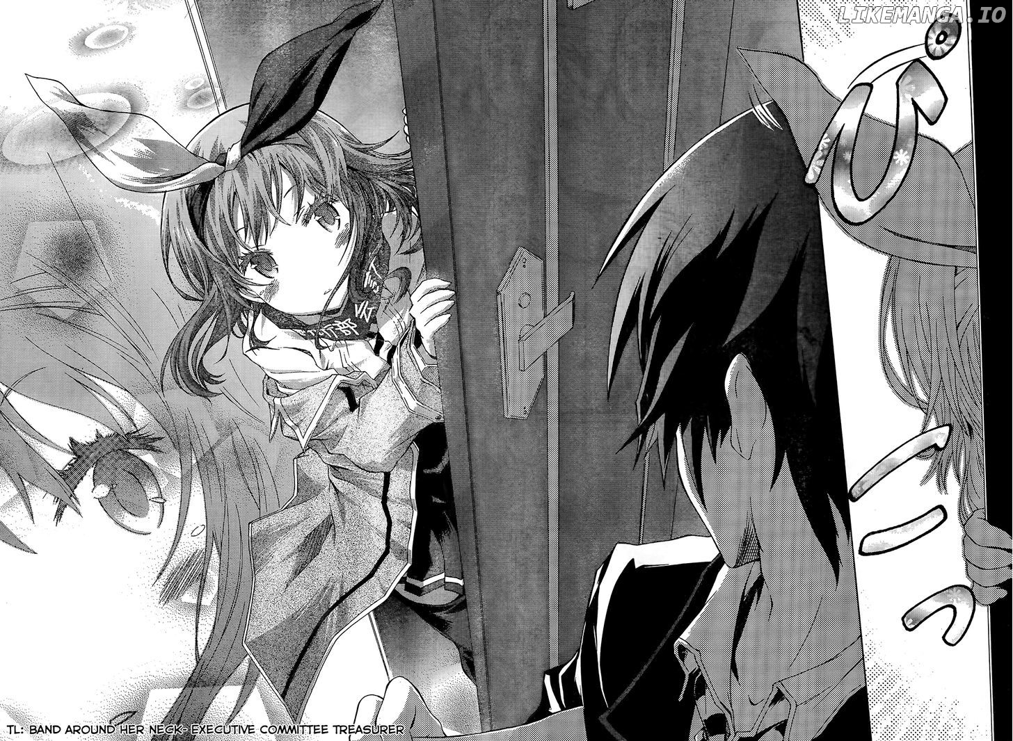 Seitokai Tantei Kirika chapter 0.1 - page 20