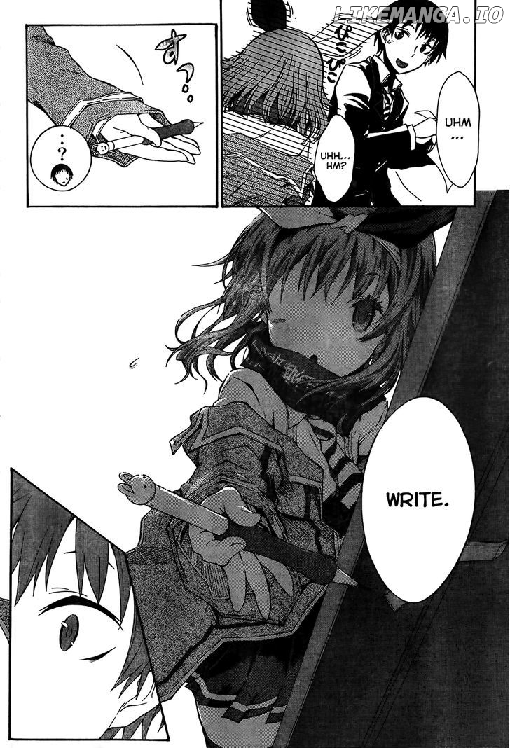 Seitokai Tantei Kirika chapter 0.1 - page 21