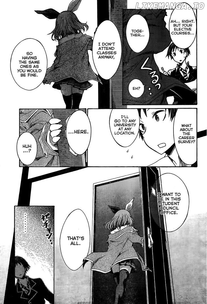 Seitokai Tantei Kirika chapter 0.1 - page 22