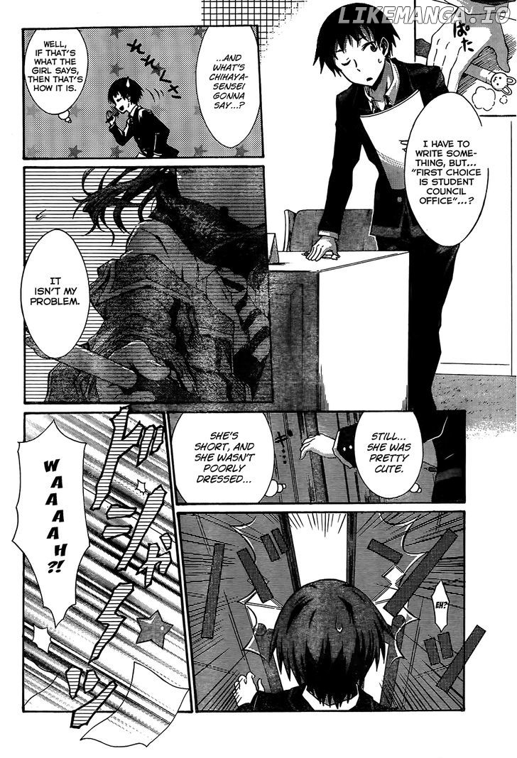 Seitokai Tantei Kirika chapter 0.1 - page 23
