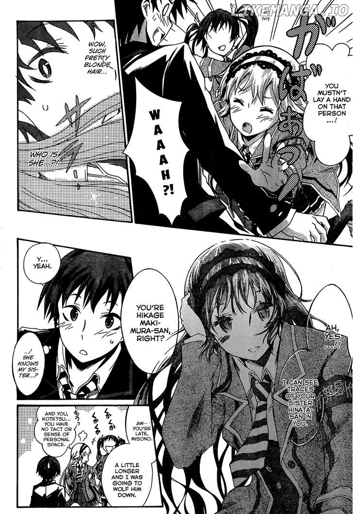 Seitokai Tantei Kirika chapter 0.1 - page 27