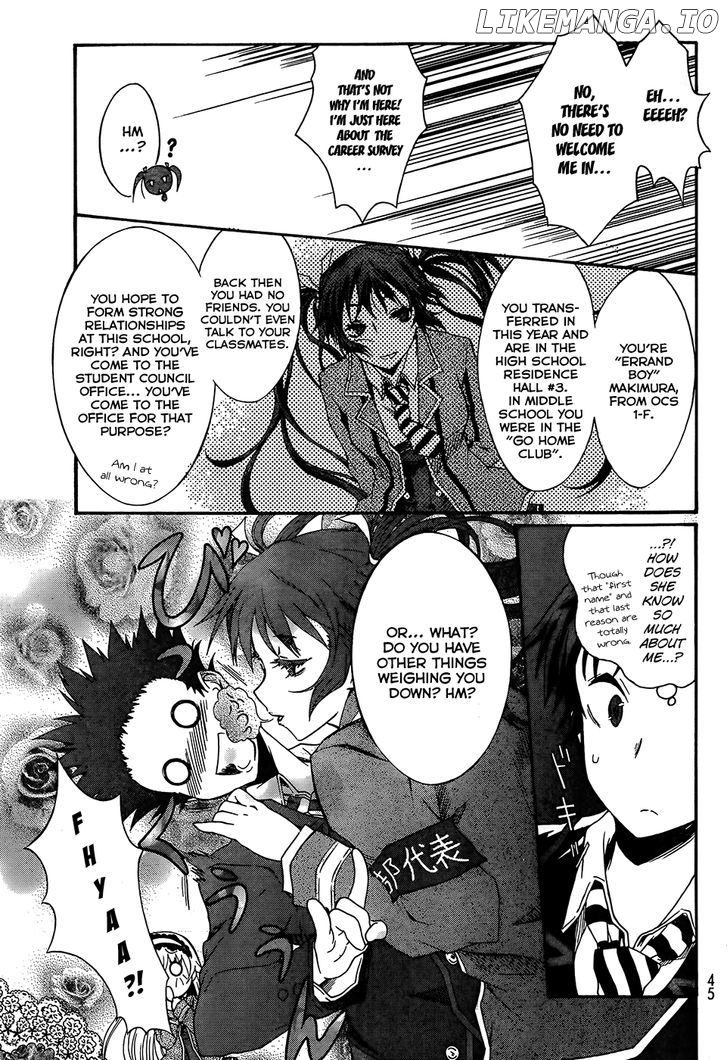 Seitokai Tantei Kirika chapter 0.1 - page 30
