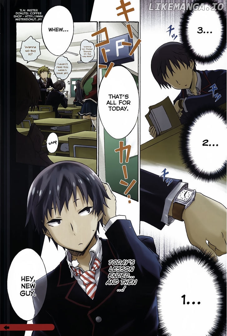Seitokai Tantei Kirika chapter 0.1 - page 4