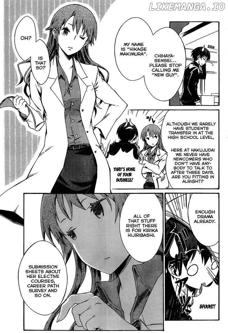 Seitokai Tantei Kirika chapter 0.1 - page 5