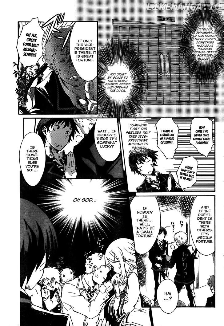 Seitokai Tantei Kirika chapter 0.1 - page 9