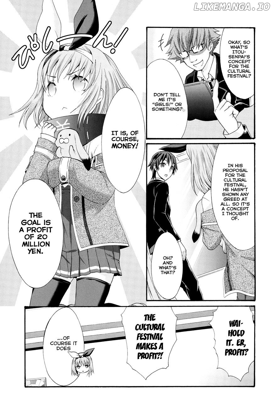 Seitokai Tantei Kirika chapter 23 - page 11