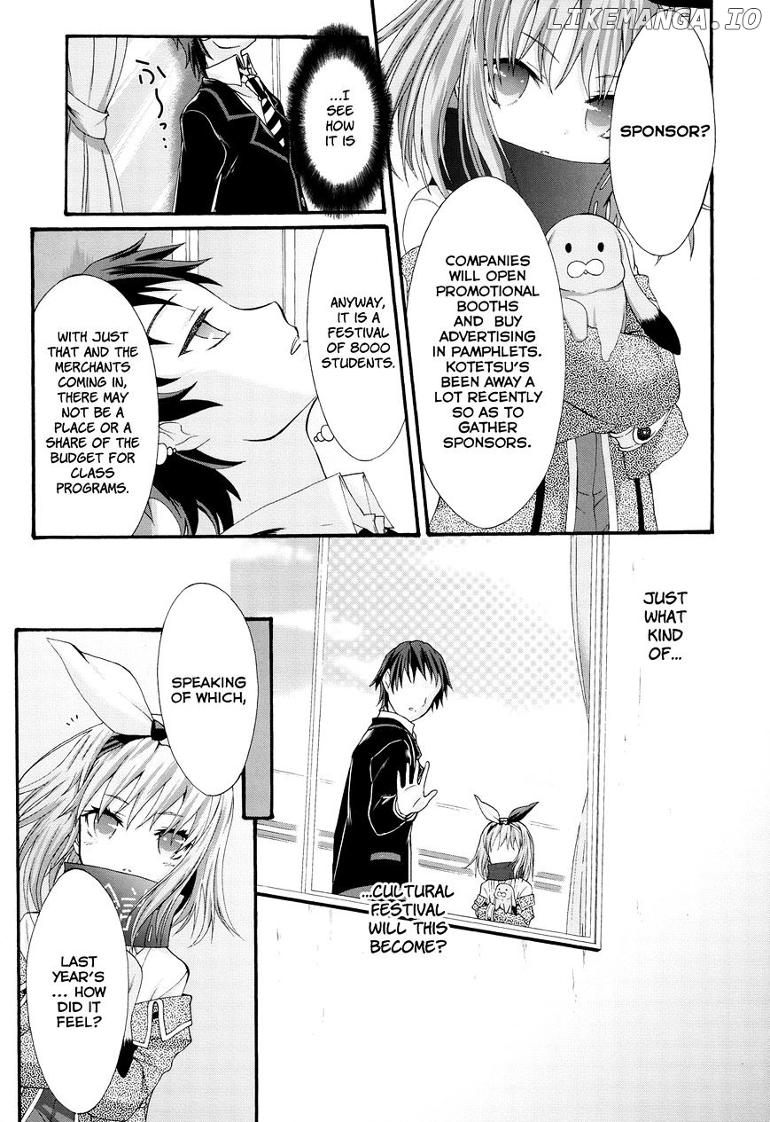 Seitokai Tantei Kirika chapter 23 - page 13