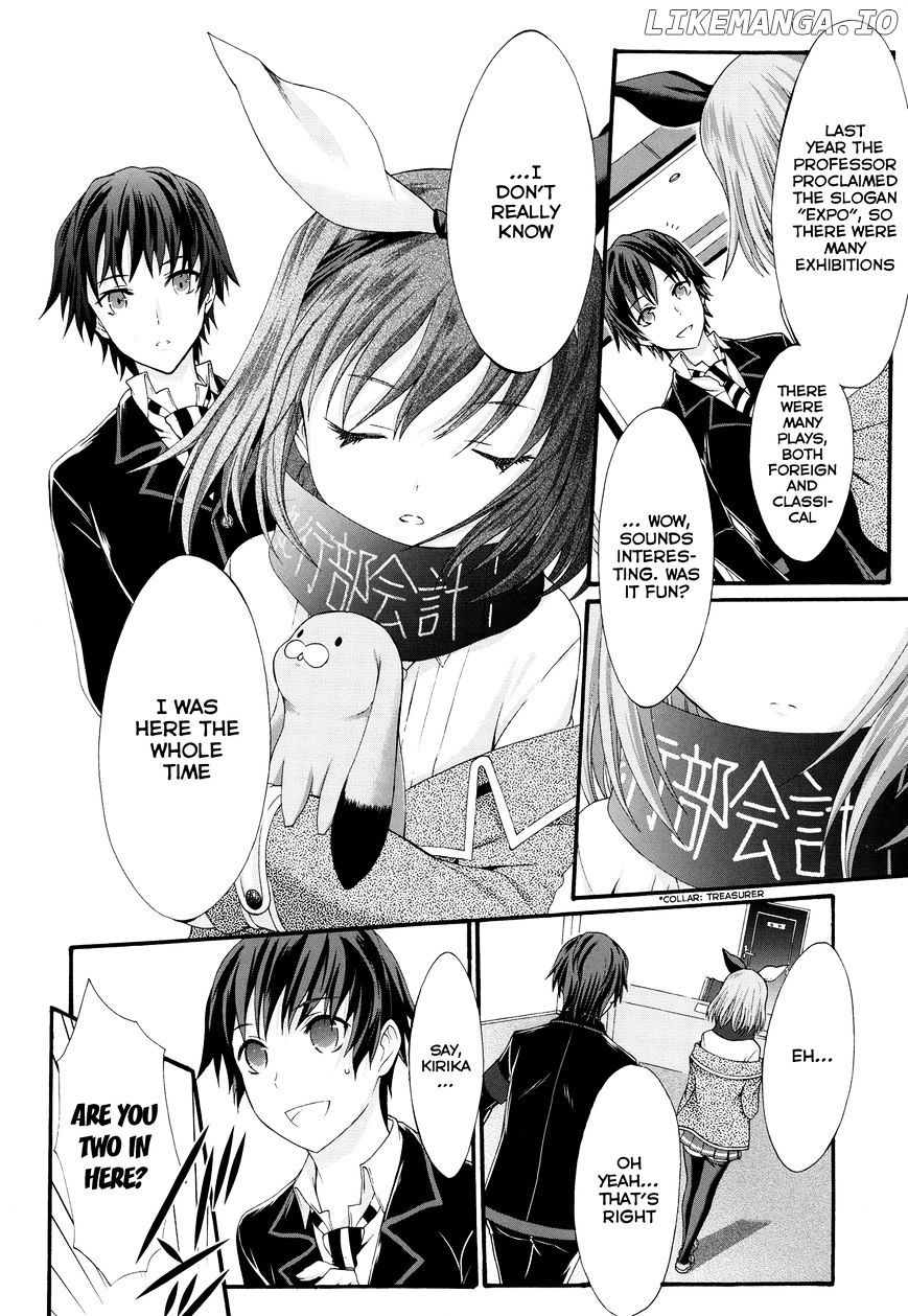Seitokai Tantei Kirika chapter 23 - page 14