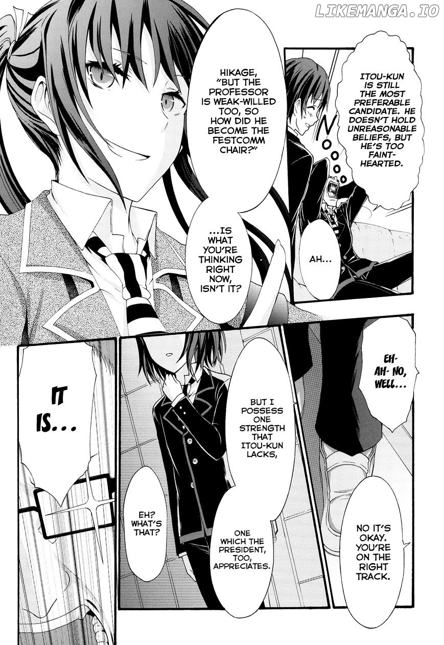 Seitokai Tantei Kirika chapter 23 - page 18