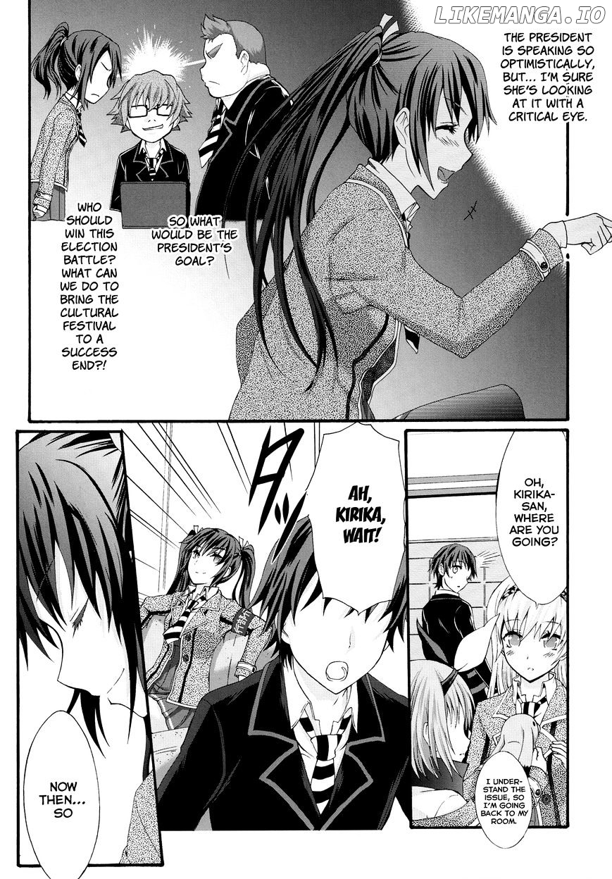 Seitokai Tantei Kirika chapter 23 - page 20