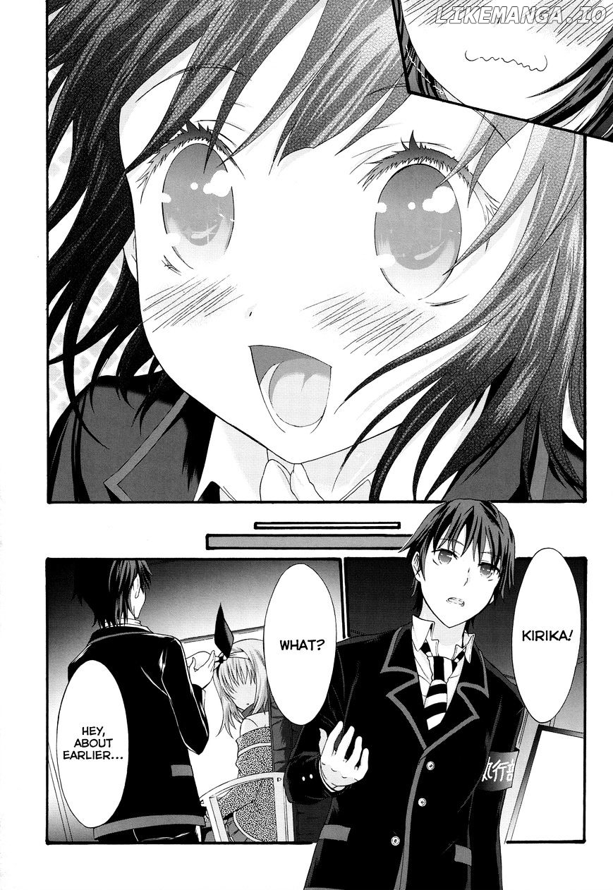 Seitokai Tantei Kirika chapter 23 - page 22
