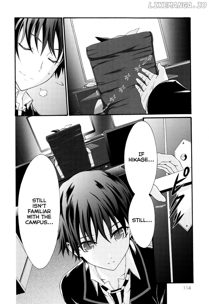 Seitokai Tantei Kirika chapter 23 - page 25