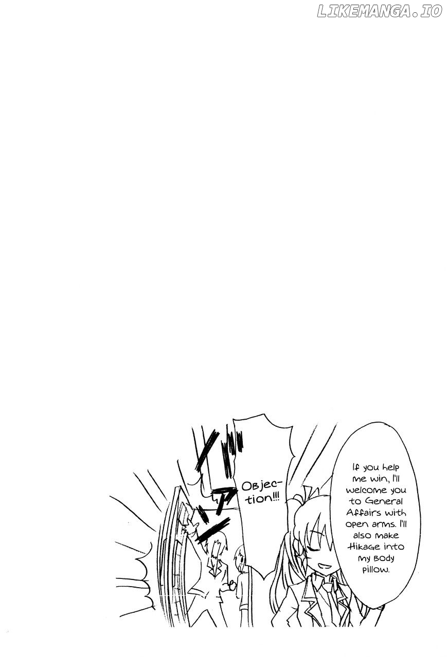Seitokai Tantei Kirika chapter 23 - page 27