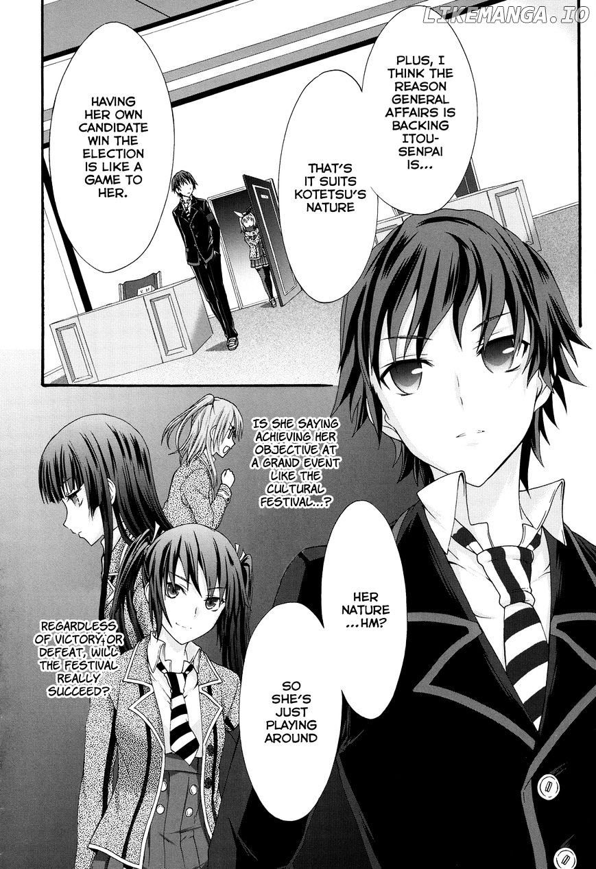 Seitokai Tantei Kirika chapter 23 - page 4