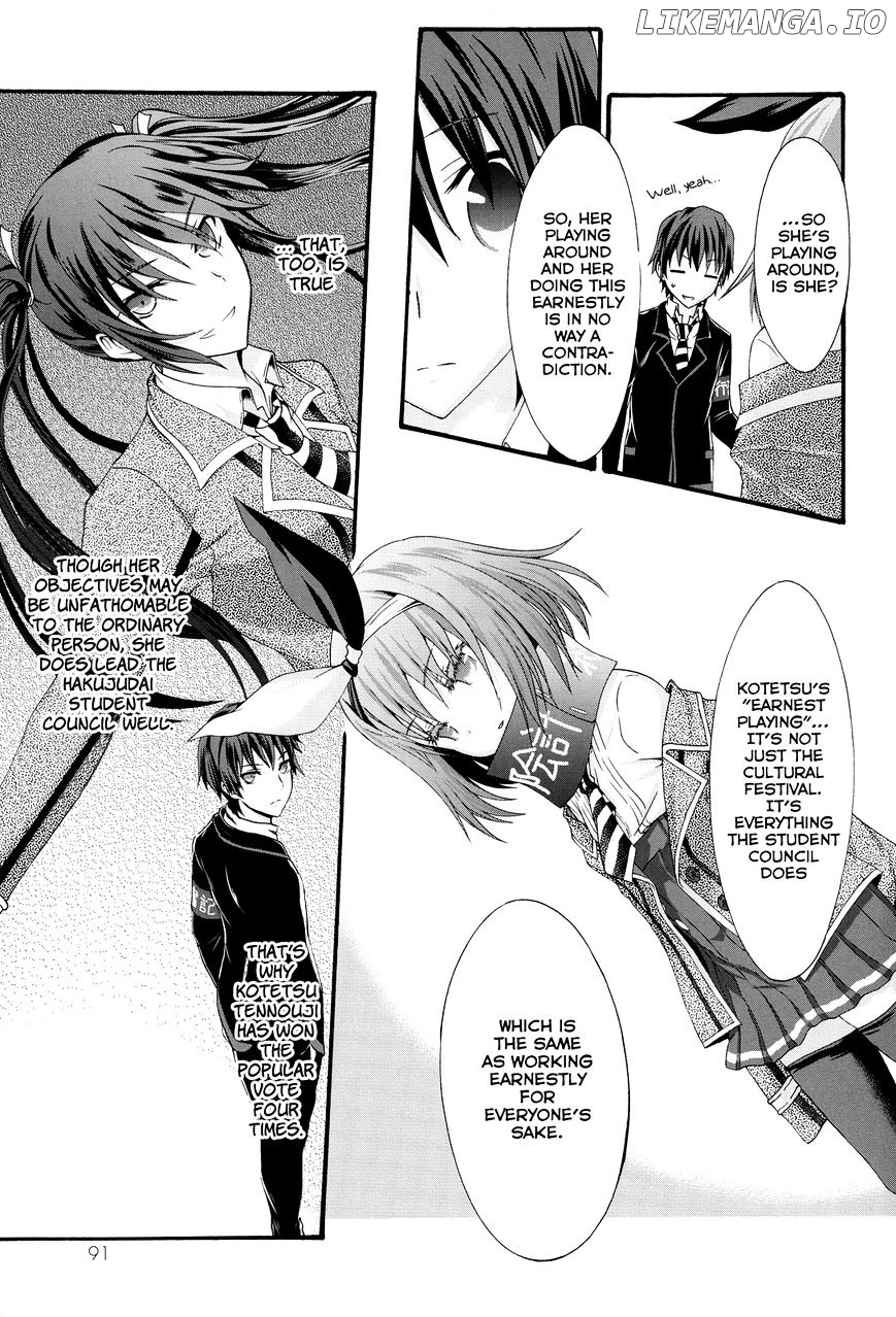 Seitokai Tantei Kirika chapter 23 - page 5