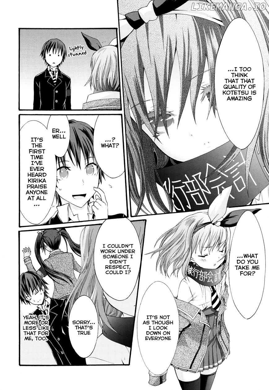 Seitokai Tantei Kirika chapter 23 - page 6