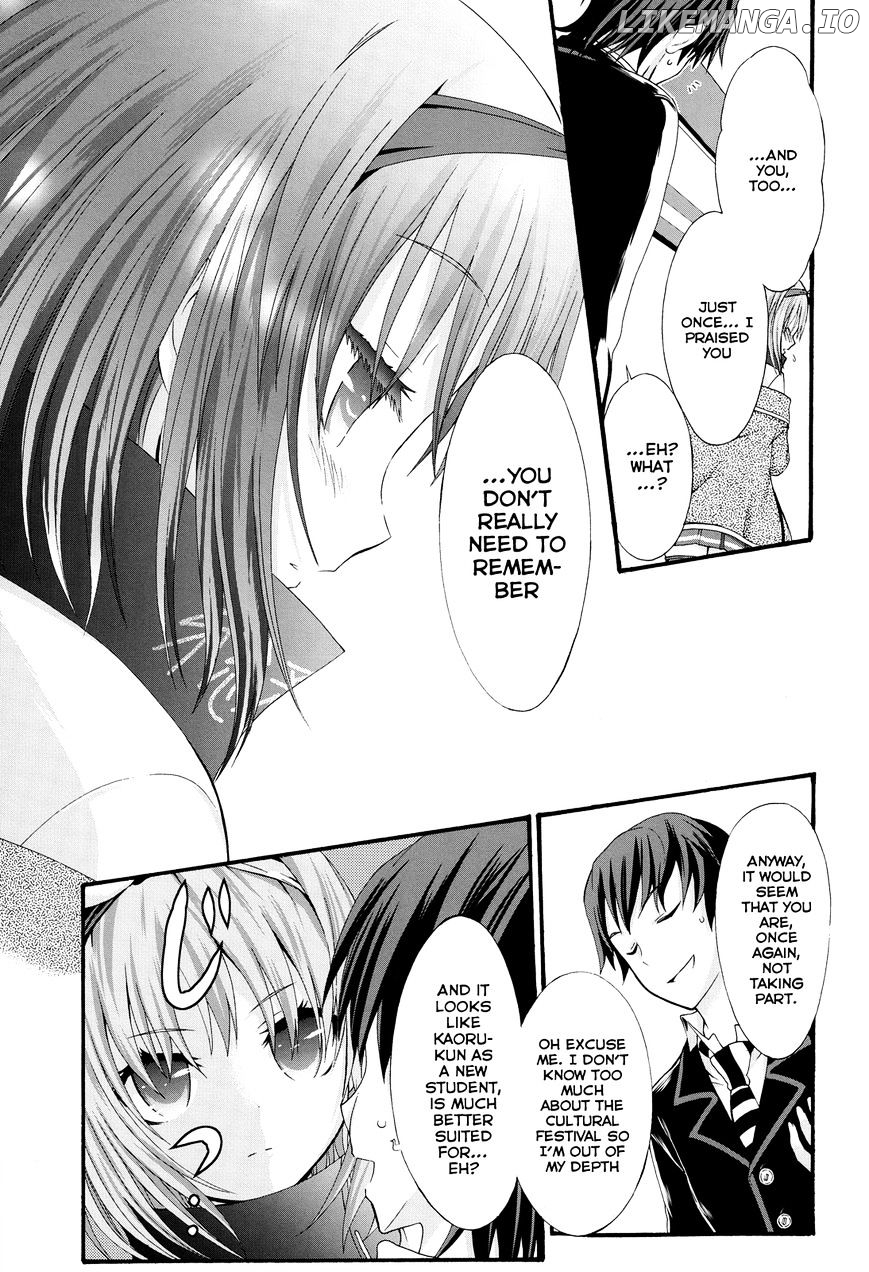 Seitokai Tantei Kirika chapter 23 - page 7