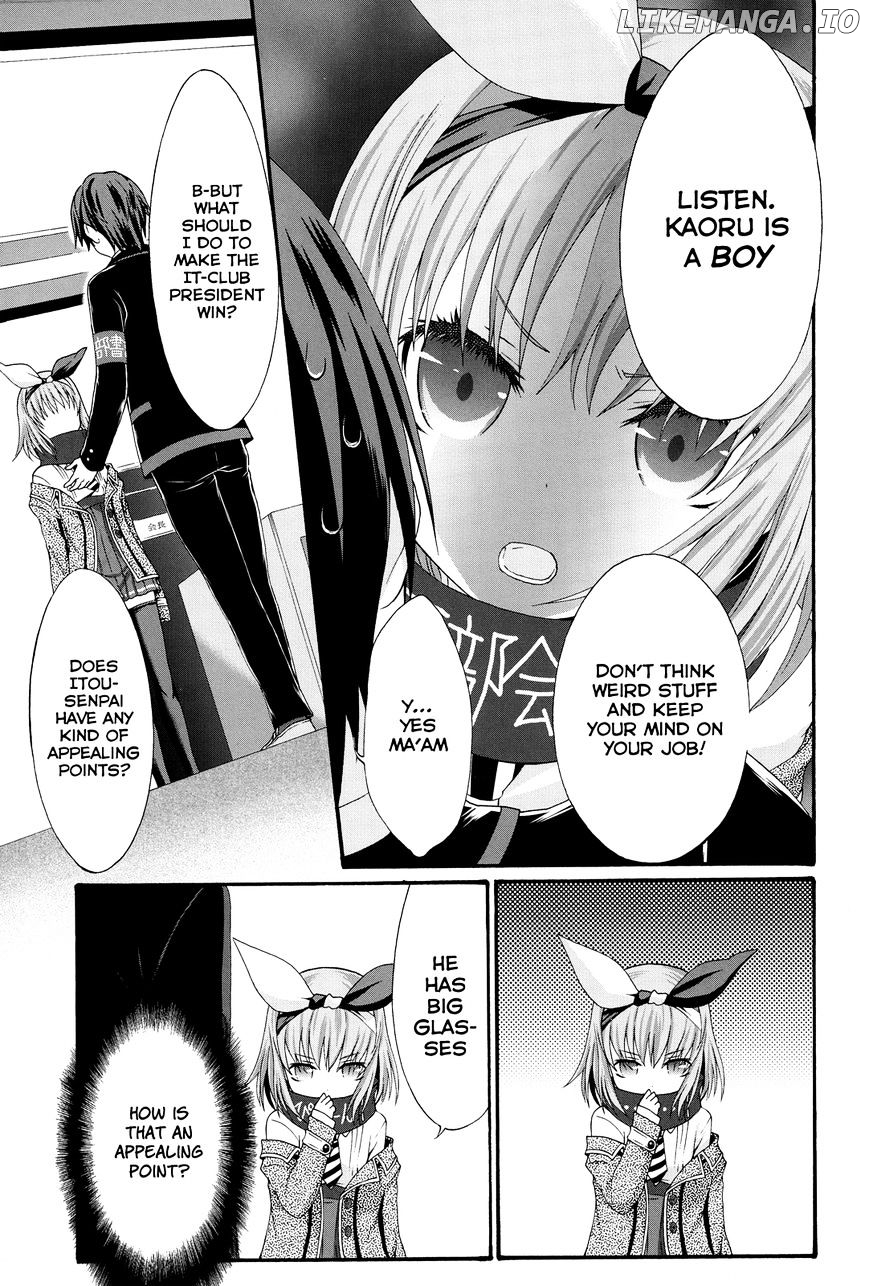 Seitokai Tantei Kirika chapter 23 - page 9