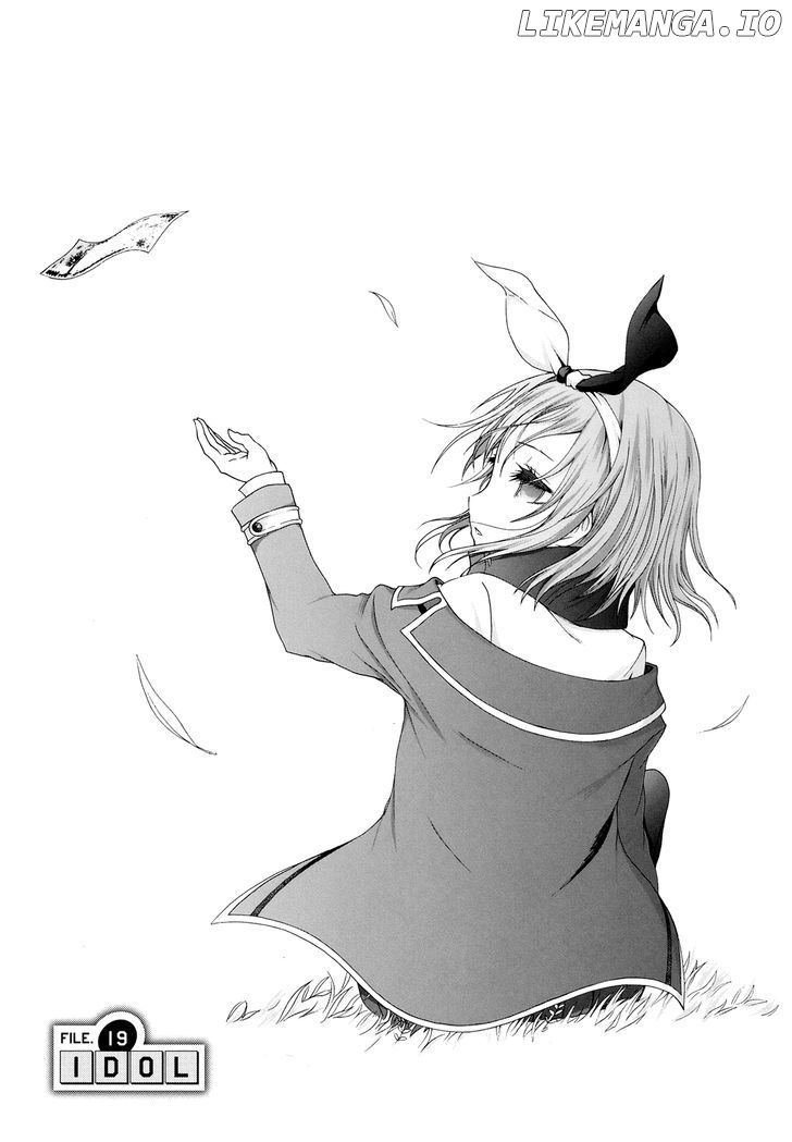 Seitokai Tantei Kirika chapter 19 - page 1
