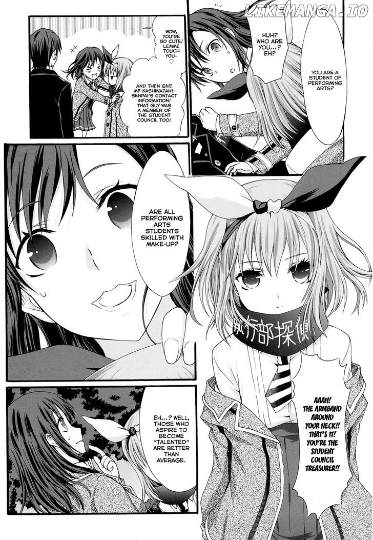 Seitokai Tantei Kirika chapter 19 - page 11