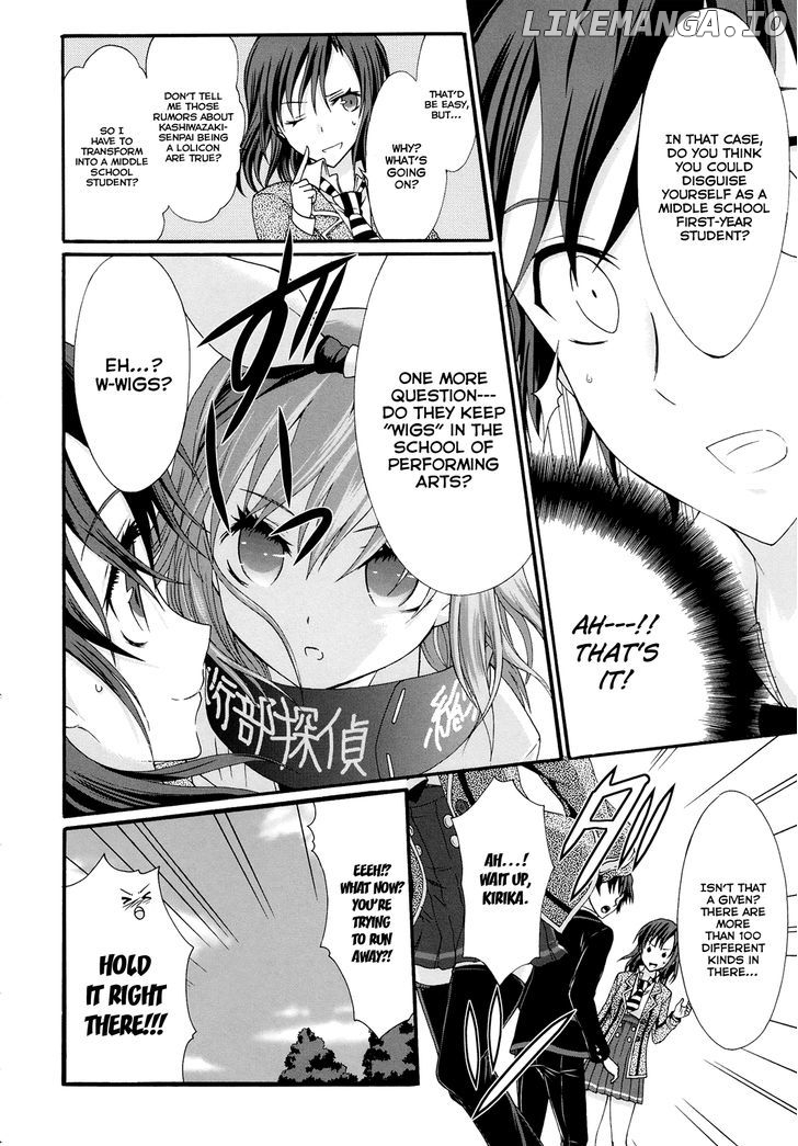 Seitokai Tantei Kirika chapter 19 - page 12