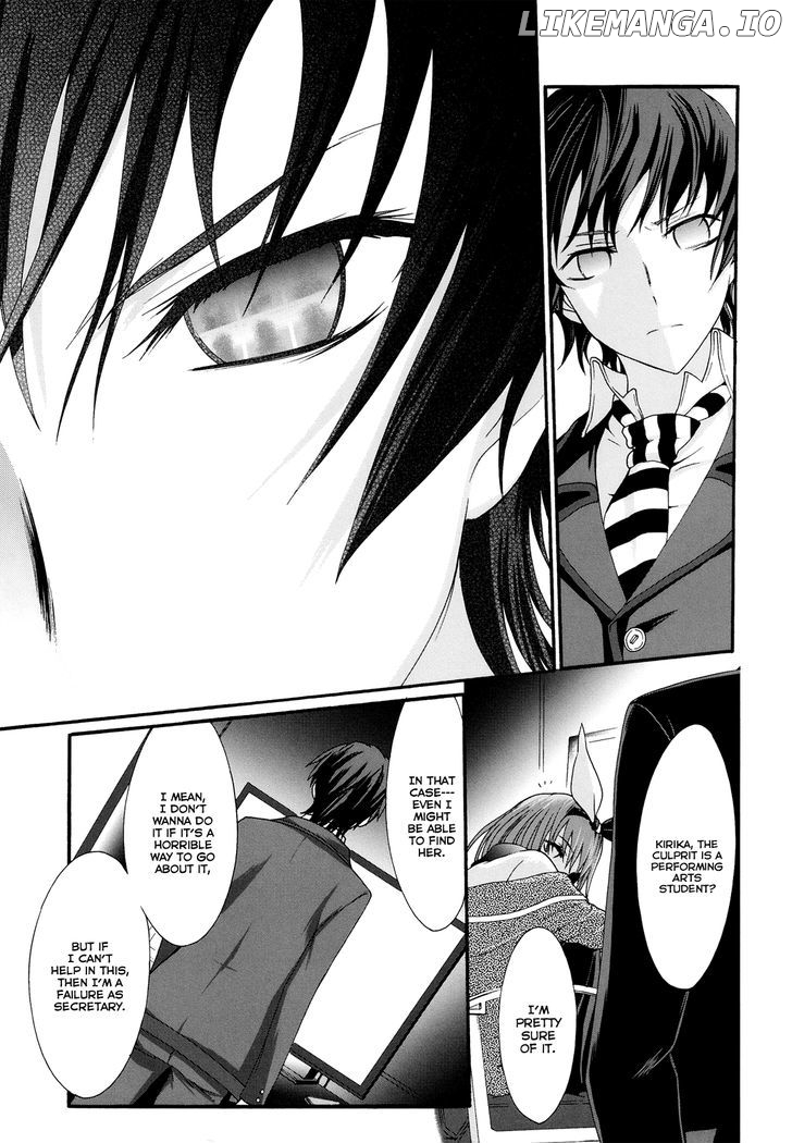 Seitokai Tantei Kirika chapter 19 - page 19
