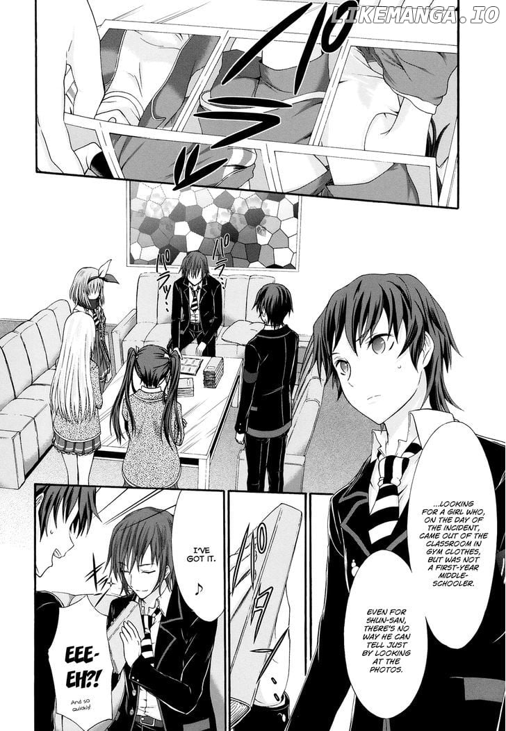 Seitokai Tantei Kirika chapter 19 - page 2