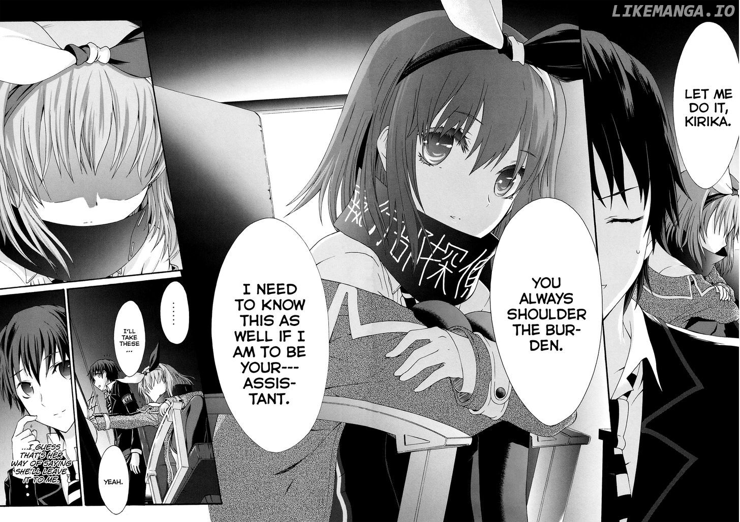 Seitokai Tantei Kirika chapter 19 - page 20