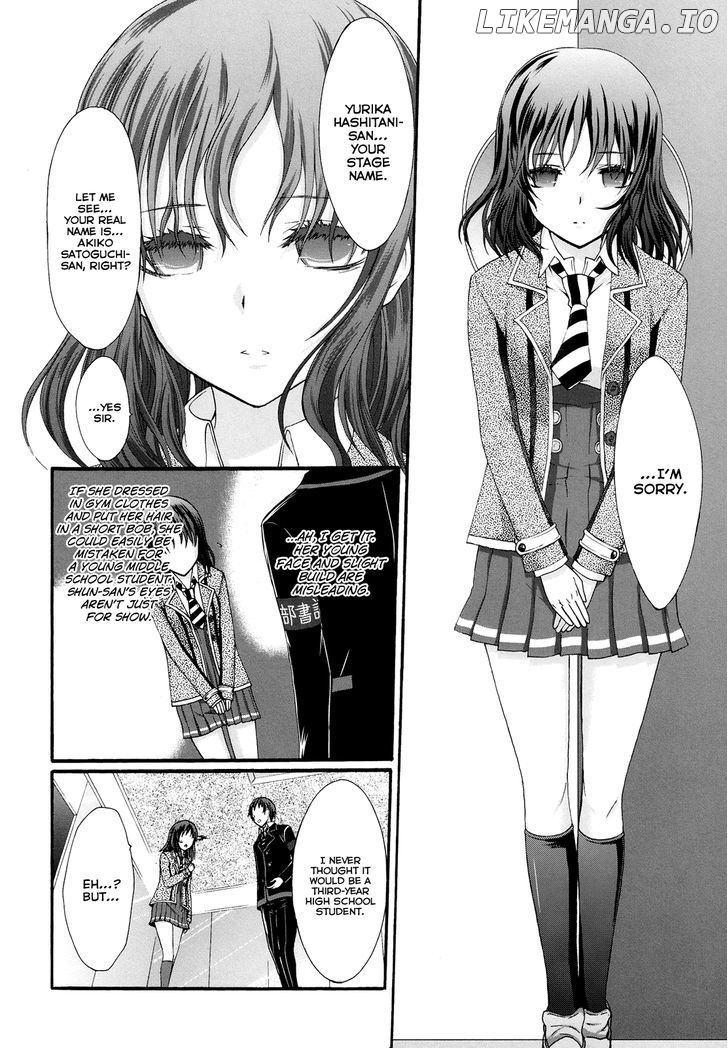 Seitokai Tantei Kirika chapter 19 - page 23