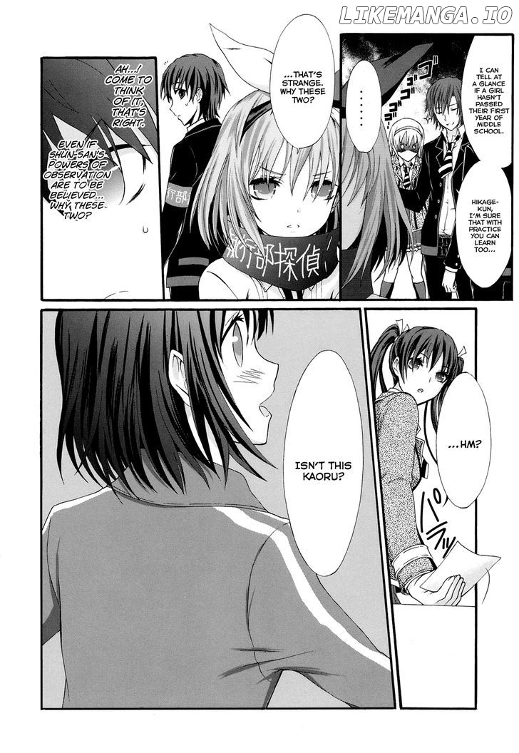 Seitokai Tantei Kirika chapter 19 - page 4