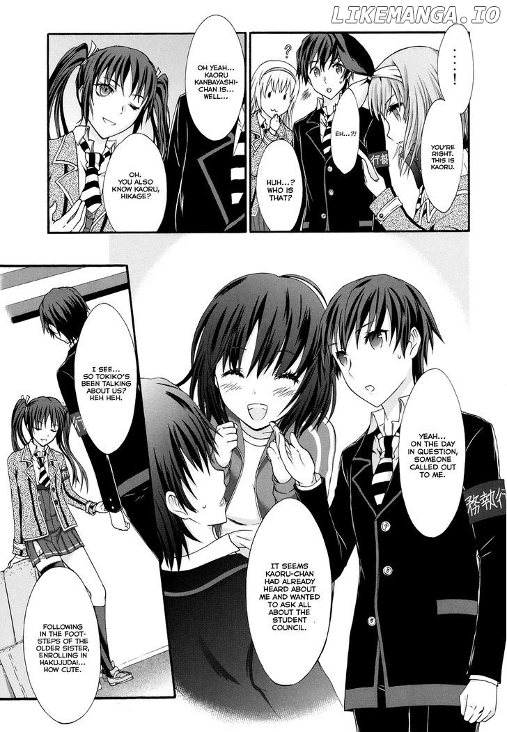 Seitokai Tantei Kirika chapter 19 - page 5