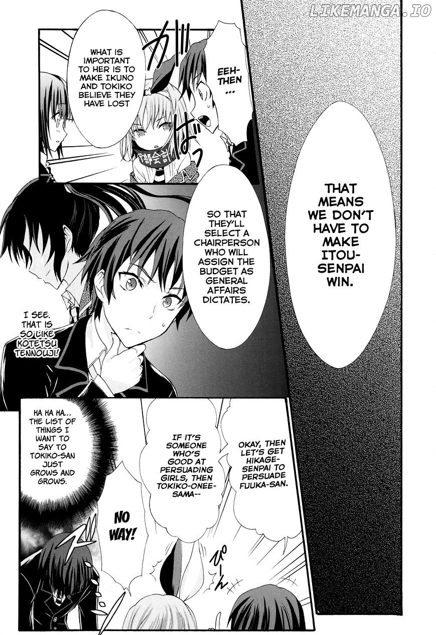 Seitokai Tantei Kirika chapter 24 - page 11