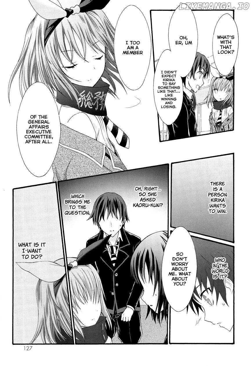 Seitokai Tantei Kirika chapter 24 - page 13