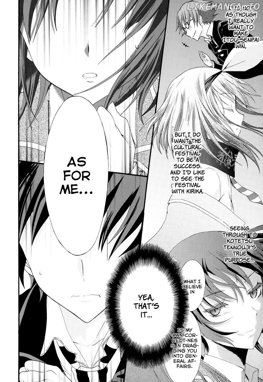 Seitokai Tantei Kirika chapter 24 - page 14