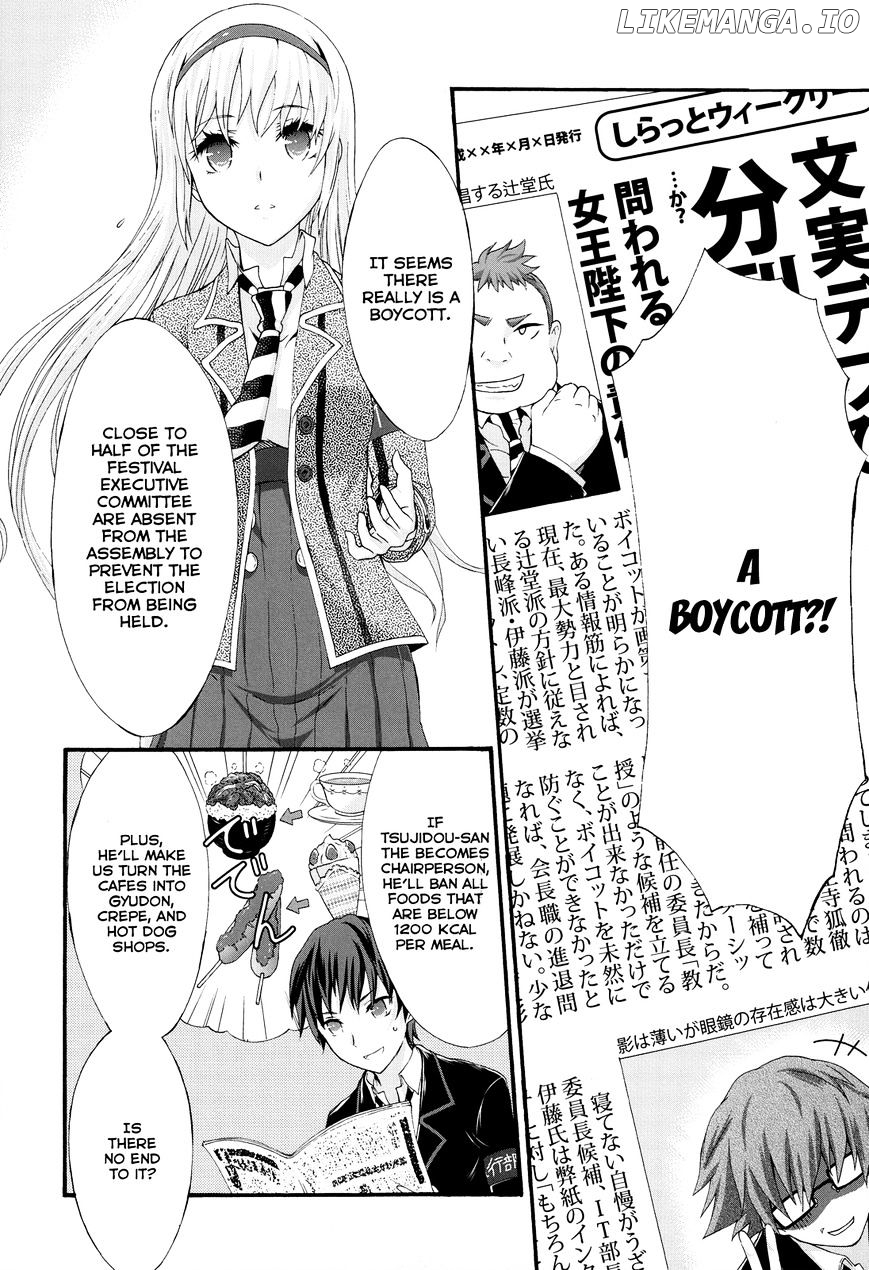 Seitokai Tantei Kirika chapter 24 - page 16