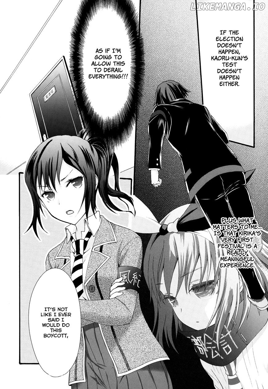Seitokai Tantei Kirika chapter 24 - page 18