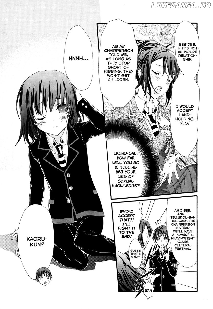 Seitokai Tantei Kirika chapter 24 - page 21