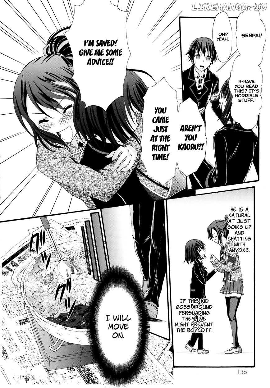Seitokai Tantei Kirika chapter 24 - page 22