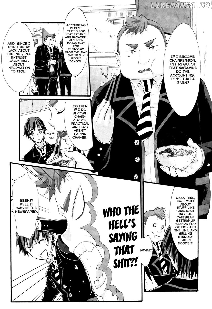 Seitokai Tantei Kirika chapter 24 - page 23