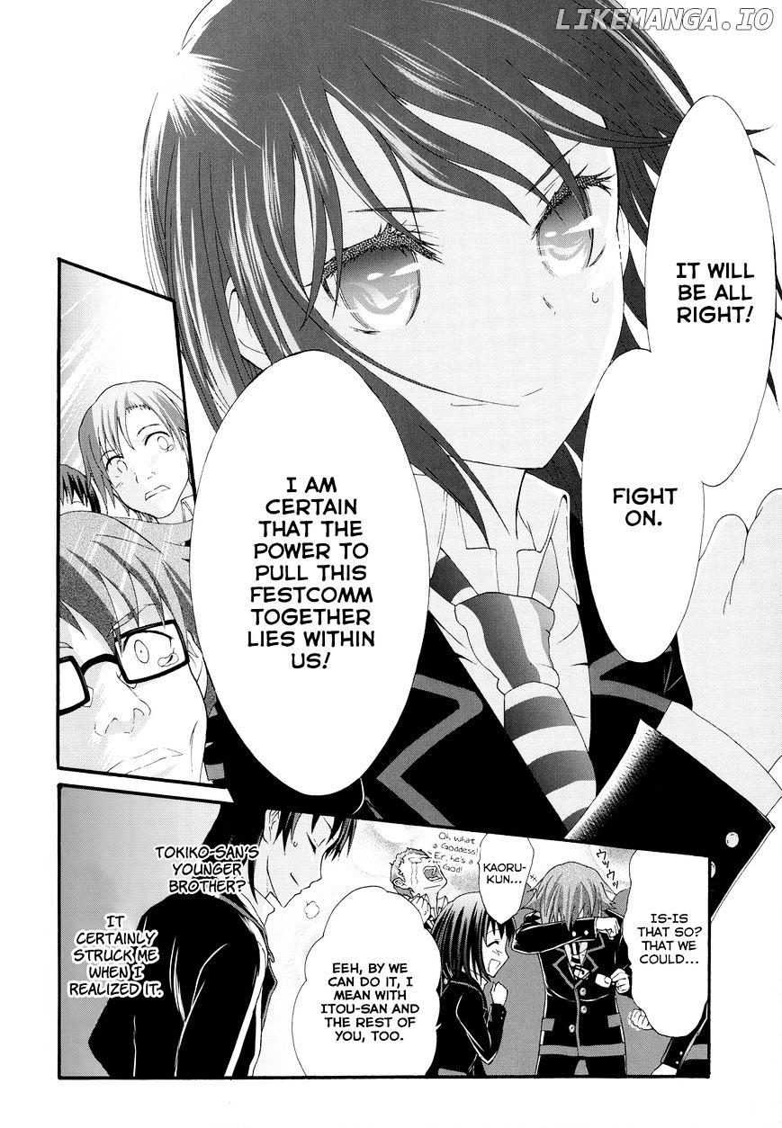 Seitokai Tantei Kirika chapter 24 - page 30