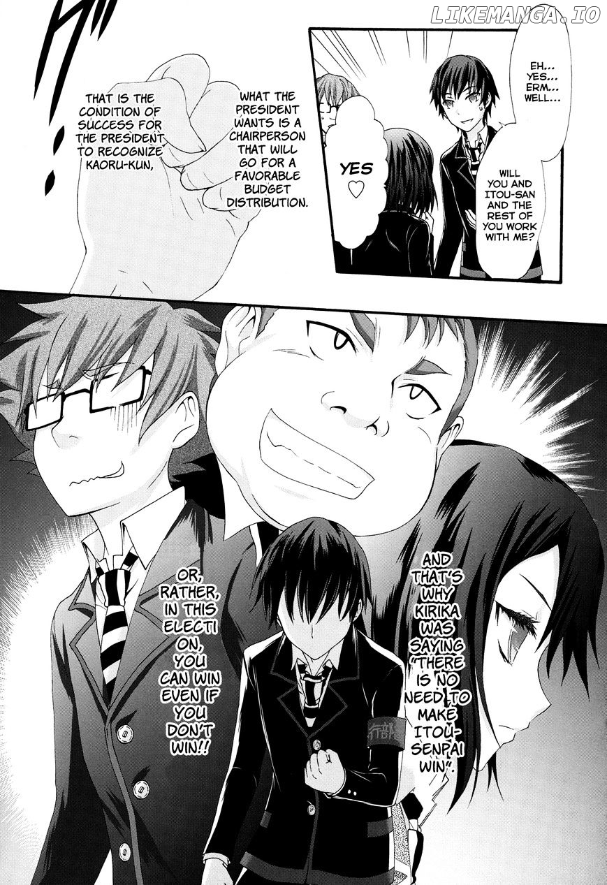 Seitokai Tantei Kirika chapter 24 - page 33