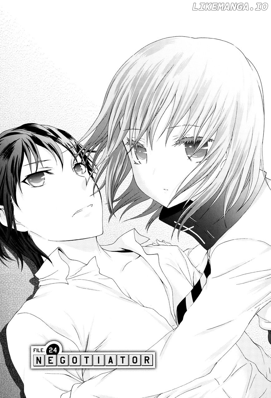 Seitokai Tantei Kirika chapter 24 - page 5