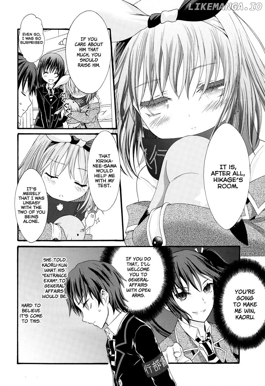 Seitokai Tantei Kirika chapter 24 - page 8
