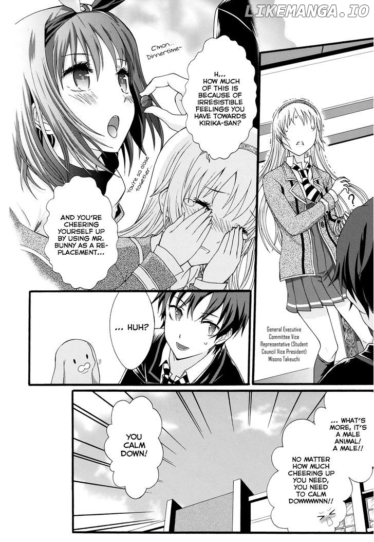 Seitokai Tantei Kirika chapter 8 - page 10