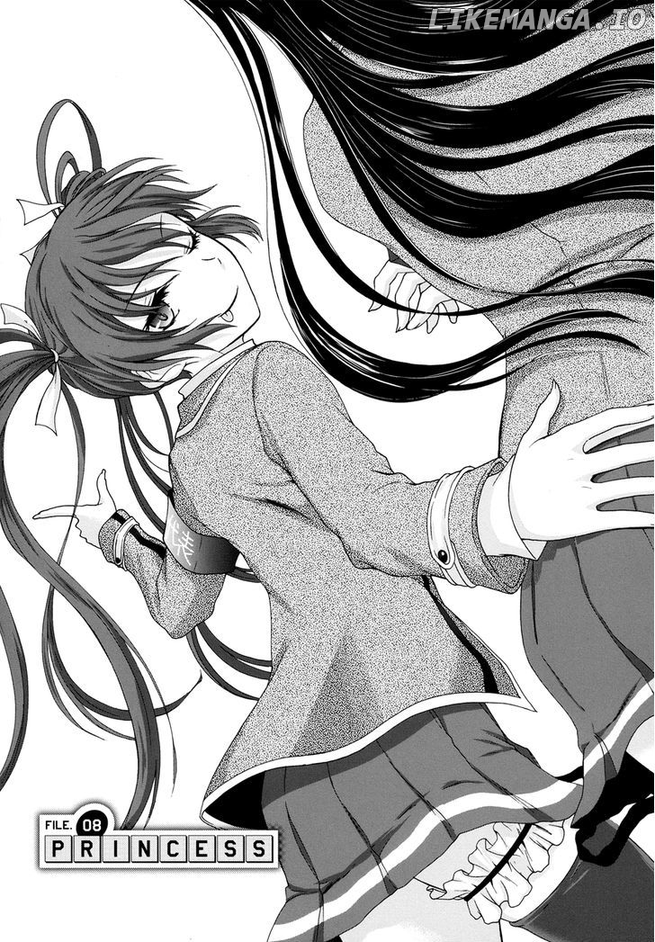 Seitokai Tantei Kirika chapter 8 - page 11