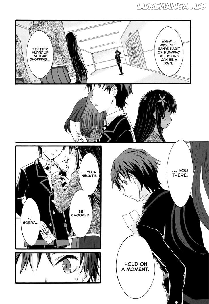 Seitokai Tantei Kirika chapter 8 - page 12