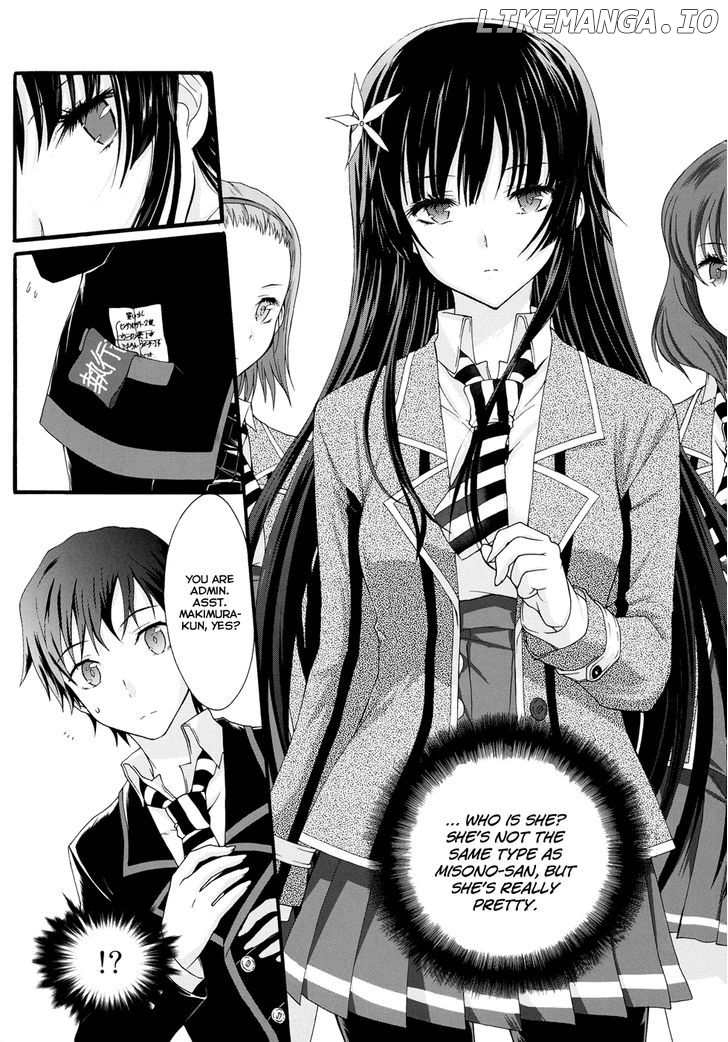 Seitokai Tantei Kirika chapter 8 - page 13